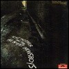 Cat Mother and the All Night Newsboys (캣 마더 앤 더 올 나이트 뉴스 보이스) - The Street Giveth…and the Street Taketh Away