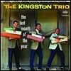 The Kingston Trio (킹스턴 트리오) - The Last Month of the Year