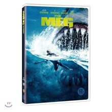 메가로돈 (1Disc)