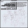 Fairport Convention (페어포트 컨벤션) - A Tree With Roots - Fairport Convention And The Songs Of Bob Dylan 밥 딜런 커버 앨범