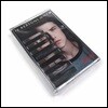 루머의 루머의 루머: 시즌 2 넷플릭스 드라마 음악 (13 Reasons Why: Season 2 A Netflix Original Series OST)