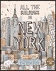 올 더 빌딩스 인 뉴욕 All the buildings in NEWYORK