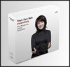 나윤선 ACT 레이블 발매작 모음집 (Youn Sun Nah - Essentials)