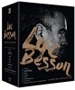 뤽베송 8무비 컬렉션 (8Disc) : 블루레이