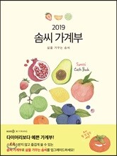 상품명
