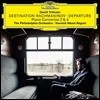 Daniil Trifonov 라흐마니노프: 피아노 협주곡 2, 4번 - 다닐 트리포노프 [2LP]
