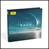 편안한 바흐 - 잔잔한 바흐 작품 모음집 (Peaceful Bach) [2CD]