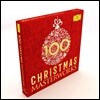 크리스마스 음악 걸작선 100 (100 Christmas Masterworks)
