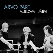 Viktoria Mullova / Paavo Jarvi 아르보 패르트 작품집 (Arvo Part)