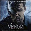 베놈 영화음악 (VENOM OST by Ludwig Goransson)