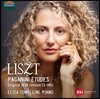 Elisa Tomellini 리스트: 파가니니에 의한 초절기교 연습곡 [오리지널 버전] (Liszt: Paganini Etudes)