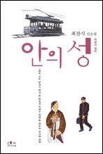 상품명