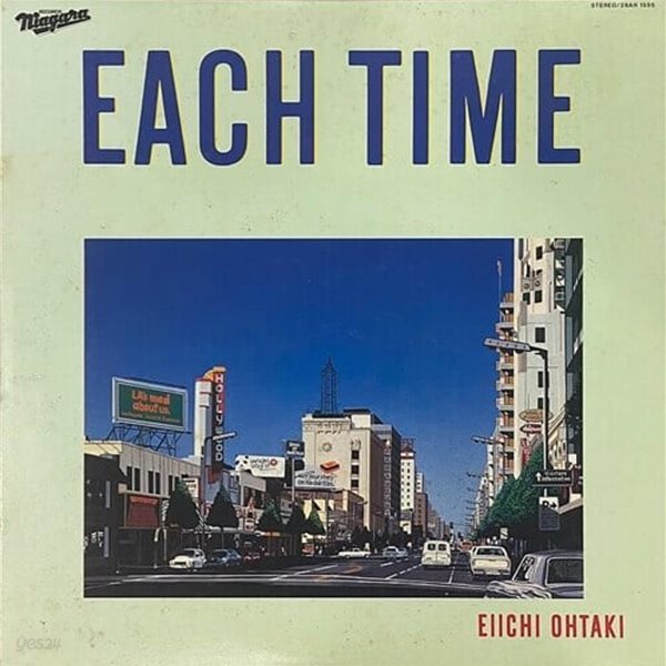 [LP] Ohtaki Eiichi (오타키 에이이치) - Each Time