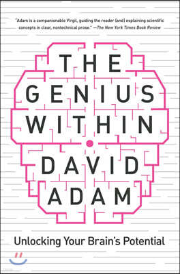 The Genius Within: Unlocking Your Brain's Potential