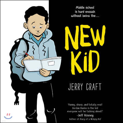 New Kid