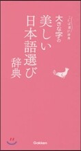 상품명