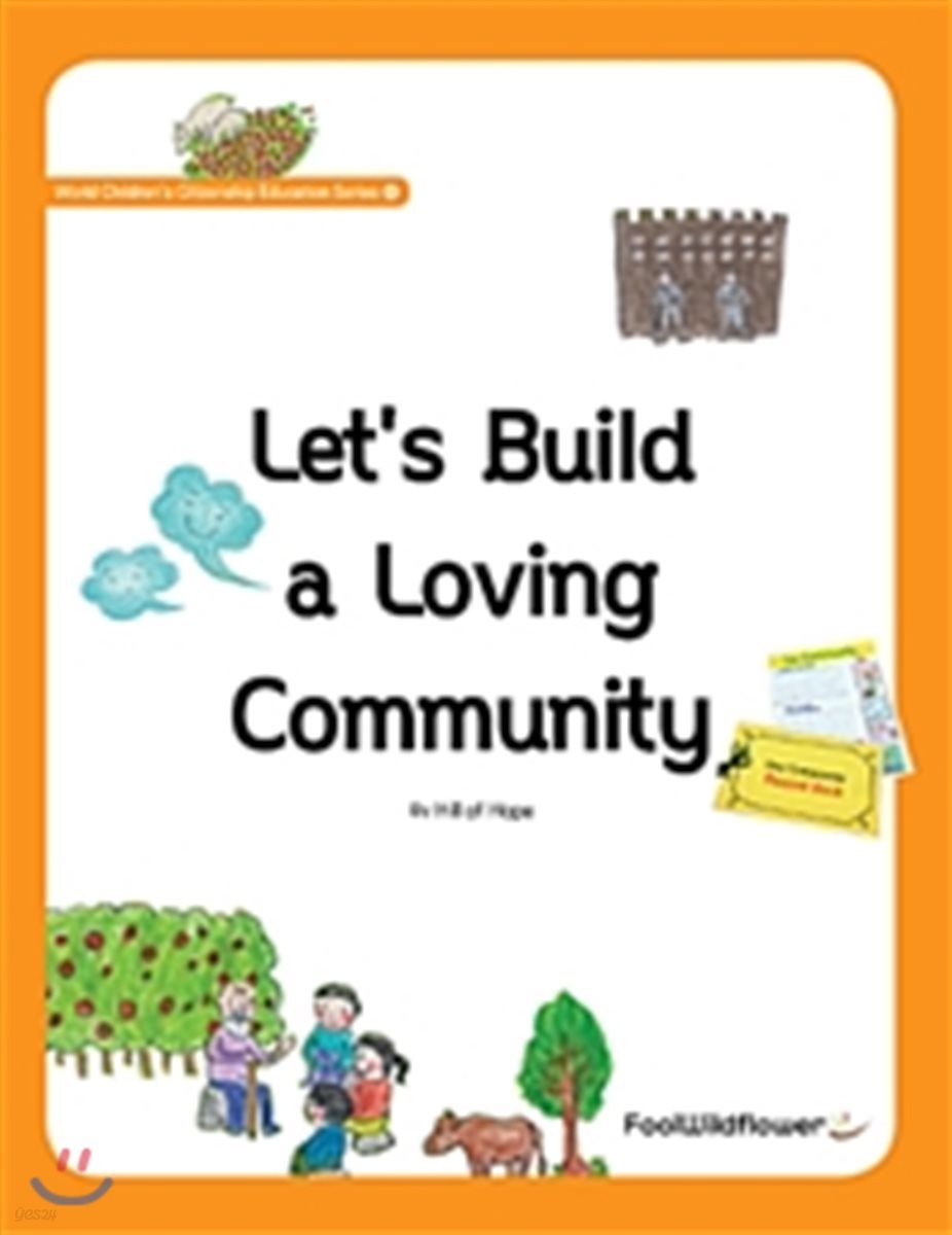 Let’s Build a Loving Community