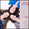 Trio Clavio 바르토크: 대비 / 스트라빈스키: 병사이야기 모음곡 / 쇤필드: 삼중주 외 (Clarinet, Violin, Piano - Bartok / Stravinsky / Schoenfield) 트리오 클라비오