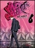 윈드 브레이커 6