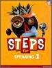 STEPS for SPEAKING 1