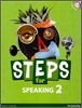 STEPS for SPEAKING 2