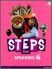 STEPS for SPEAKING 4