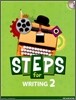 STEPS for WRITING 2