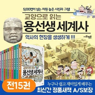  д 뼱  1-15ǼƮ 뼱