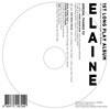 일레인(ELA-NE) 1집 - 1