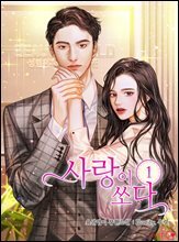 상품명