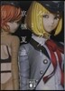 文庫版 ル-=ガル- 忌避すべき狼