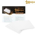 황토가습기 전용 교체용 필터10매/자연증발식/가습기필터