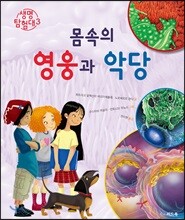 상품명