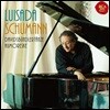 Jean-Marc Luisada 슈만: 다비드 동맹 무곡집, 유모레스크 (Schumann: Davidsbundlertanze & Humoreske)