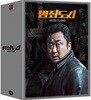 범죄도시 (1Disc Special Boxset Limited Edition) : 블루레이