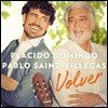 Placido Domingo 플라시도 도밍고 - 귀향 [기타 반주] (Volver)