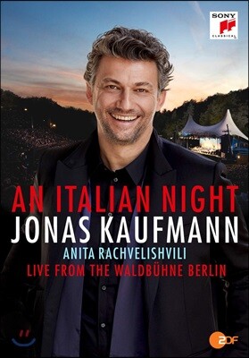 Jonas Kaufmann 이탈리아의 밤 (An Italian Night) 요나스 카우프만