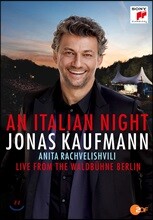 Jonas Kaufmann 이탈리아의 밤 (An Italian Night) 요나스 카우프만