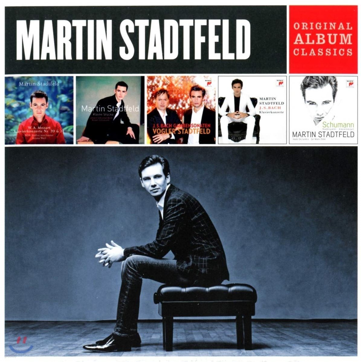 Martin Stadtfeld - Original Album Classics 마틴 슈타트펠트 5개 앨범 모음집
