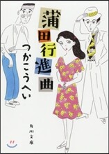 상품명