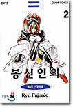상품명