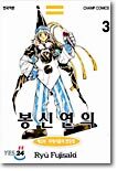 상품명