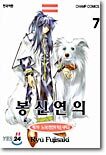 상품명