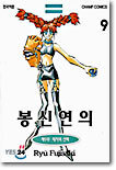 상품명