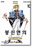상품명