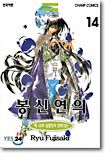 상품명