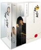 연애시대 (10 Disc) 프리미엄 팩키지 : SBS 드라마[영어자막]