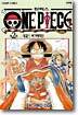 원피스 ONE PIECE 2