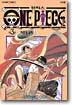 원피스 ONE PIECE 3