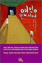 상품명
